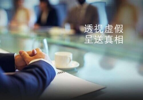 青岛私家调查：离婚损害赔偿案件怎么处理