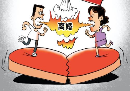 青岛出轨取证：产生夫妻债务行为的特征
