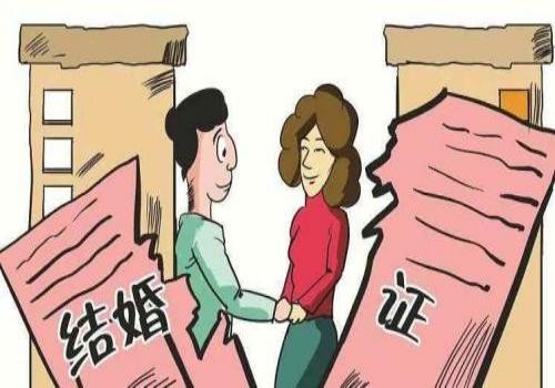 青岛调查取证：夫妻一方要求离婚的，应通过什么途径解除婚姻关系？