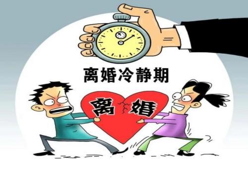 青岛出轨取证：广东省关于处理婚姻关系中违法犯罪行为及财产等问题的意见