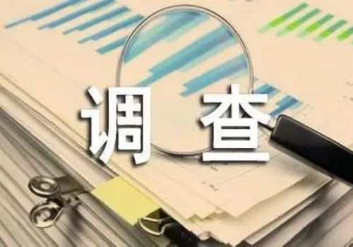 青岛市出轨调查：夫妻两地分居多久可以离婚